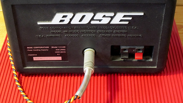 Bose ボーズ 111AD 、アンプ1705、 取付金具、スピーカーケーブル付 Amazon.co.jp: Bose Model 1705 ステレオパワーアンプ : 家電＆カメラ